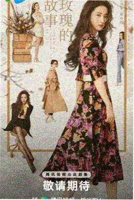 雷安同人图集 黄昏哨站